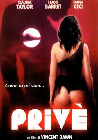 Другая женщина / Privè (2002)