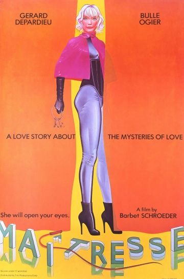 Любовница-хозяйка / Maîtresse (1976)