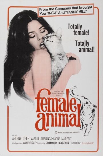 Женщина-зверь / Female Animal (1970) (1970)