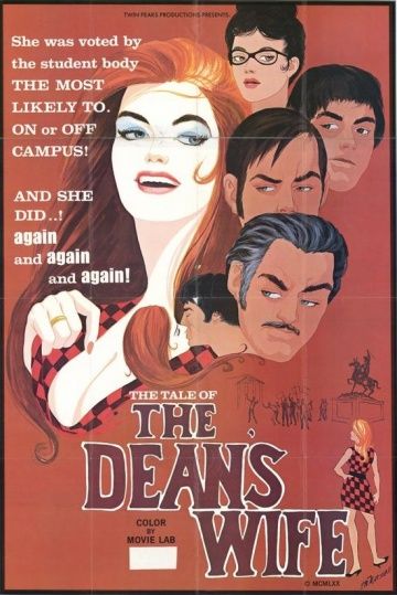 История жены декана / The Tale of the Dean's Wife (1970)