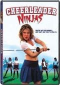 Убить Де Билла / Cheerleader Ninjas (2002) (2002)