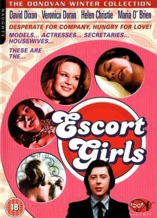 Эскорт девушки / Escort Girls (1974)