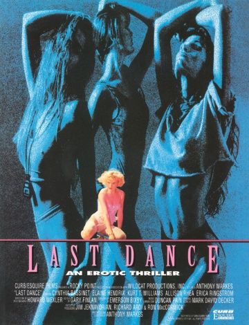 Последний танец / Last Dance (1992)