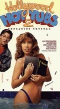 Голливудские горячие штучки 2: Обучение Кристал / Hollywood Hot Tubs 2: Educating Crystal (1990) (1990)
