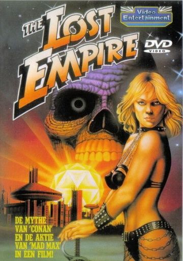 Потерянная империя / The Lost Empire (1984)