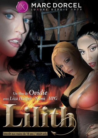 Лилит / Lilith (2001) (2001)