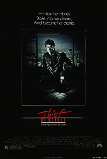 Похититель сердец / Thief of Hearts (1984)