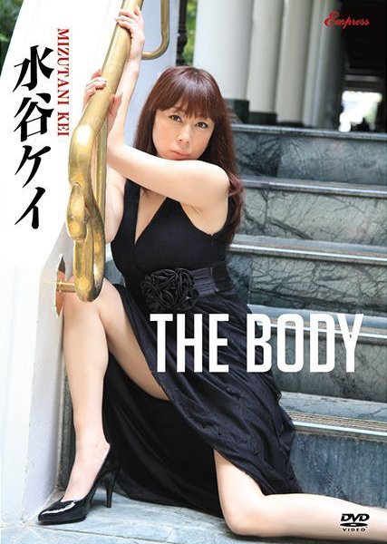 Кеи Мидзутани: Тело / Kei Mizutani THE BODY (2014) (2014)