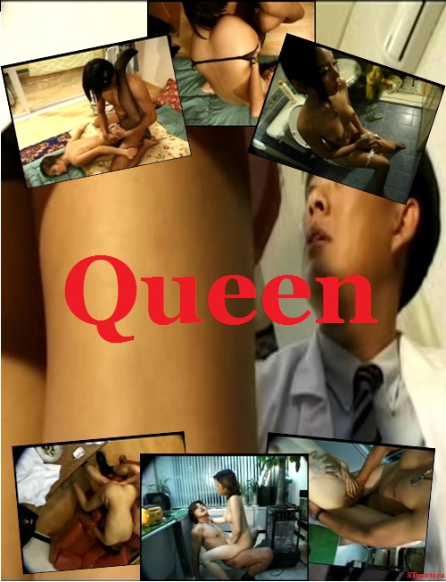 Королева / Queen (2001) (2001)