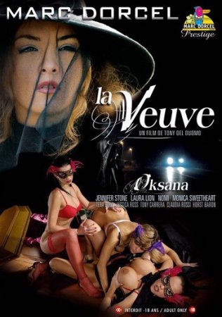Вдова / La Veuve / The Widow (2006)