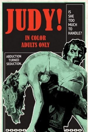 Джуди / Judy (1970) (1970)