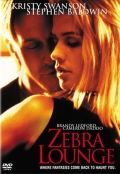 Ловушка для свингеров / Zebra Lounge (2001) (2001)