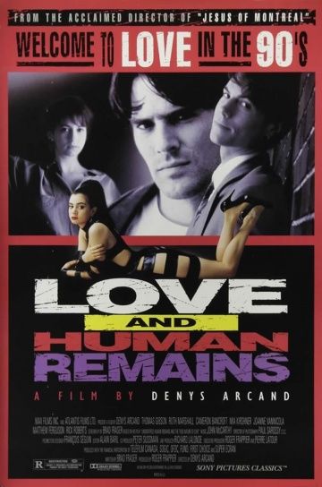 Любовь и бренные останки / Love & Human Remains (1993) (1993)
