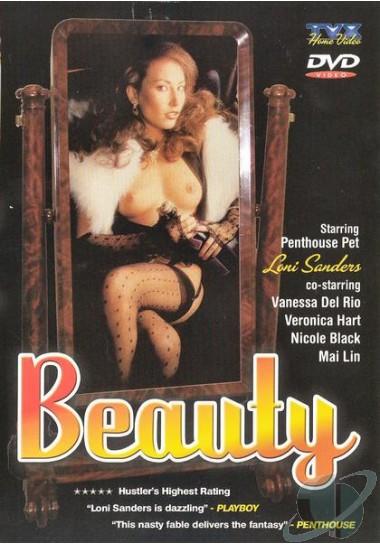 Красавица / Beauty (1981)