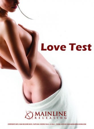 Любовный тест / Love Test (2011) (2011)