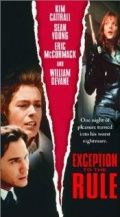 Исключение из правил / Exception to the Rule (1997)