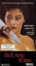 Любовь и магия / Black Magic Woman (1991)
