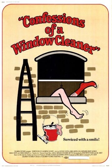 Исповедь чистильщика окон / Confessions of a Window Cleaner (1974) (1974)