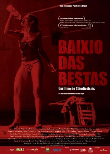 Стая зверей / Baixio das Bestas (2006)