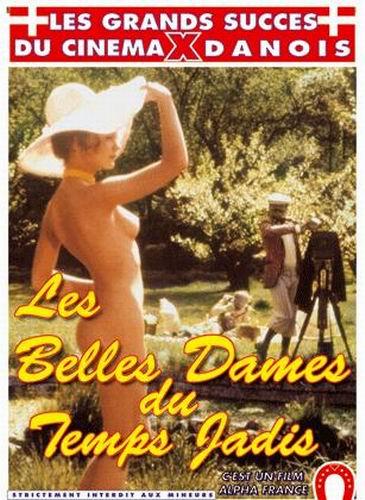 Придворная красавица Жадис / Les Belles dames du temps jadis (1976) (1976)