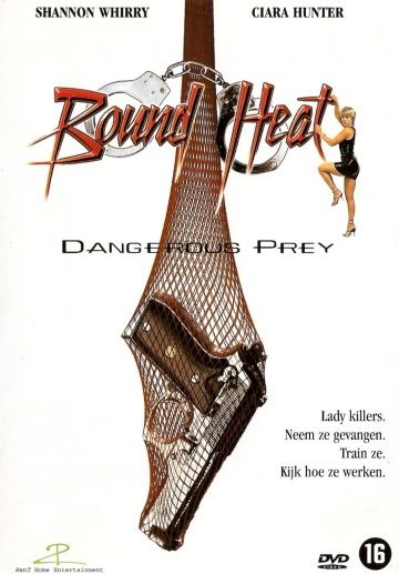 Опасная леди / Dangerous Prey (1995) (1995)