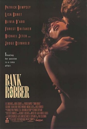 Грабитель банков / Bank Robber (1993) (1993)