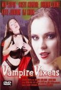 Стервы-вампирши / Vampire Vixens (2003)