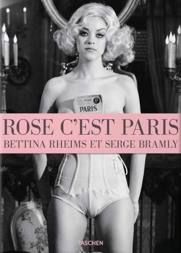 Роз, это Париж / Rose, c'est Paris (2010)