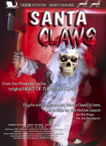 Когтистый Санта / Santa Claws (1996)