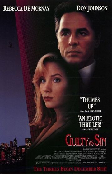 Виновен вне подозрений / Guilty as Sin (1993)