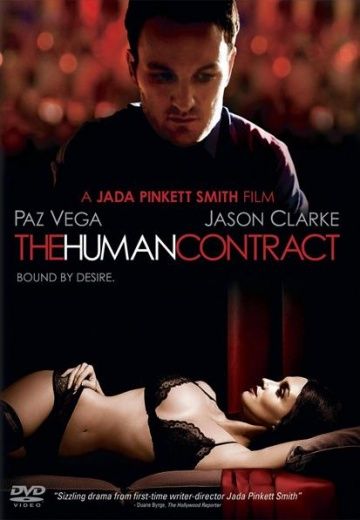 Человеческий контракт / The Human Contract (2008) (2008)