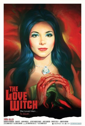 Ведьма любви / The Love Witch (2016) (2016)