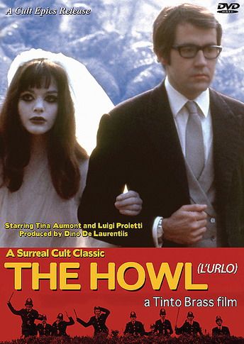 Вопль / Вой / The Howl (1970)