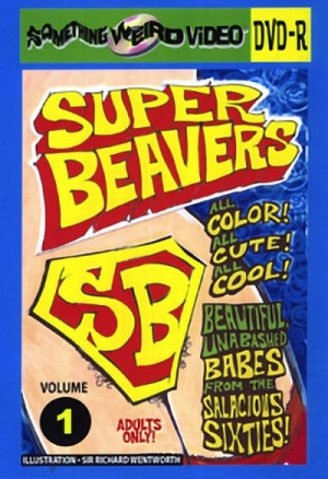 Супер Бобры 1,2,3 / Super Beavers 1,2,3 (1960) (1960)