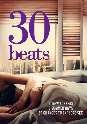 30 ударов / 30 Beats (2012) (2012)