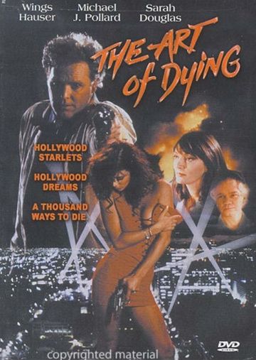 Искусство умирать / The Art of Dying (1991)
