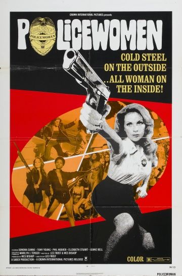 Женщины-полицейские / Policewomen (1974)