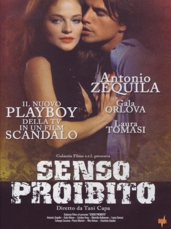 Запретный смысл / Senso proibito (1995)