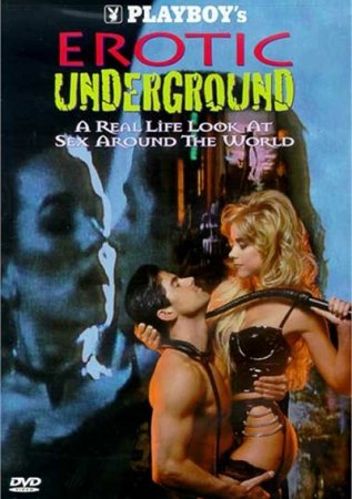 Erotic Underground (1997) (1997)