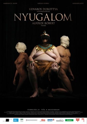 Спокойствие / Nyugalom (2008) (2008)