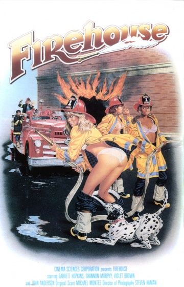 Пожарная команда / Firehouse (1987) (1987)