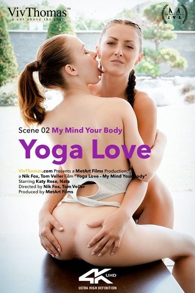 Yoga Love 2 My Mind Your Body (2018) (2018)