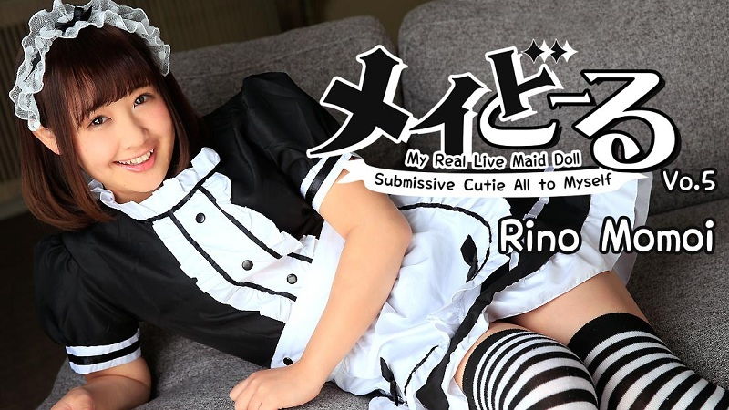 My Real Live Maid Doll Vol.5 — Submissive Cutie All to Myself (2017)