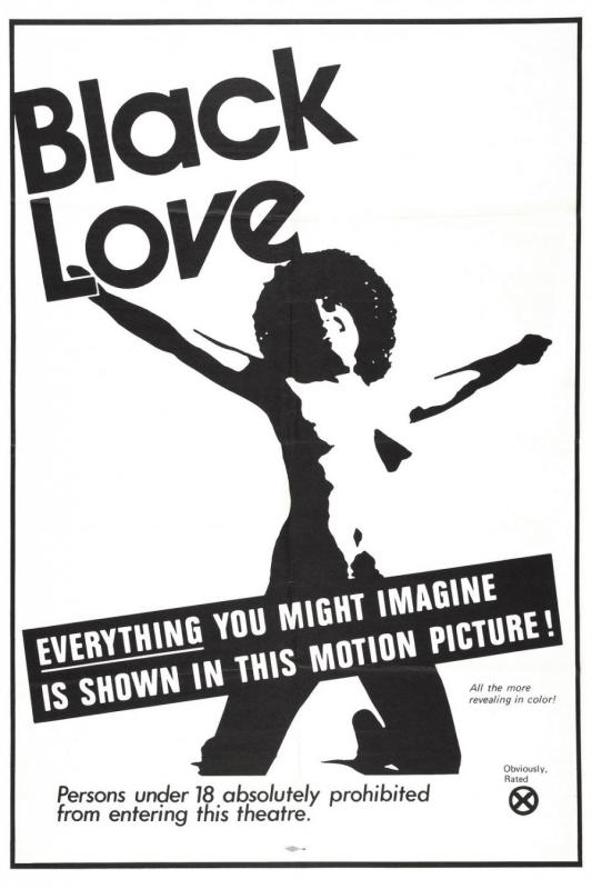 Черная любовь / Black Love (1971) (1971)