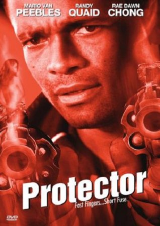 День святого Валентина / Защитник / Сокрушитель / Valentine's Day / Protector (1998) (1998)