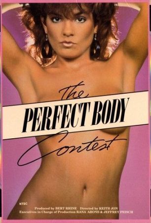 The Perfect Body Contest (1987)