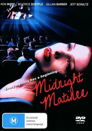Ночной сеанс / Midnight Matinee / Matinee (1989) (1989)