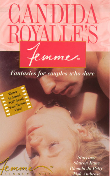 Женщина / Femme (1984)
