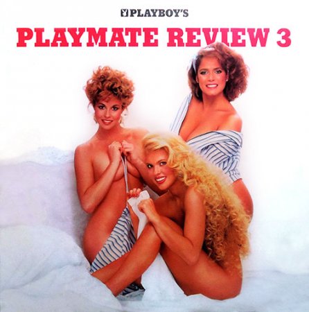 Playboy Video Playmate Review 3 (1985)