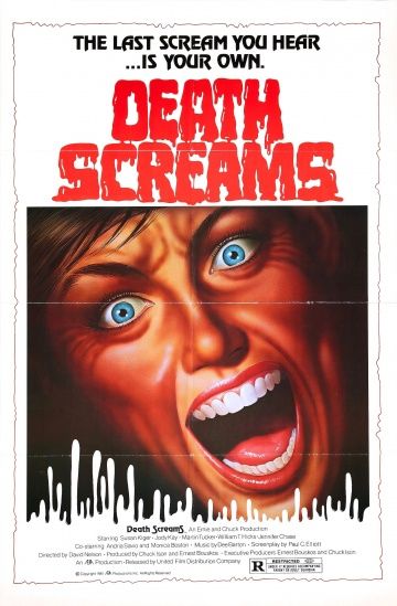 Смертные крики / Death Screams (1982)